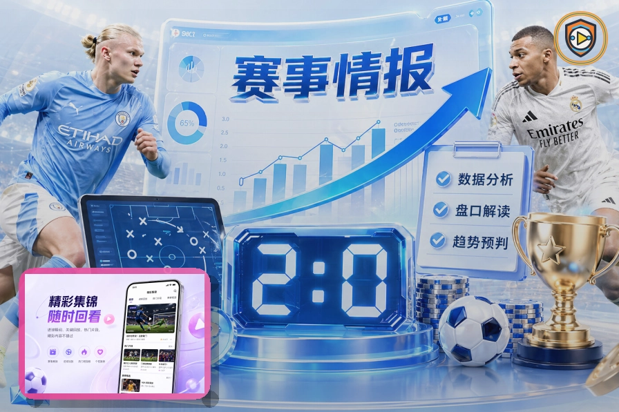 截图打码时请先确认
